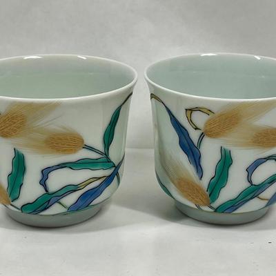 Lot of 2 Tea Cup or Saki Cup
