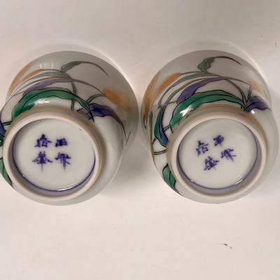 Lot of 2 Tea Cup or Saki Cup