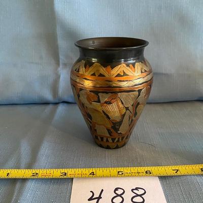 Vintage Metal Vase