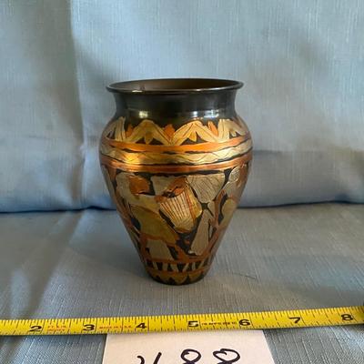 Vintage Metal Vase