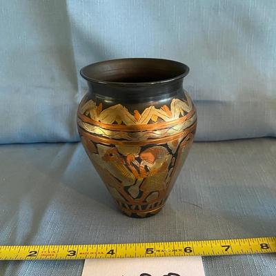 Vintage Metal Vase