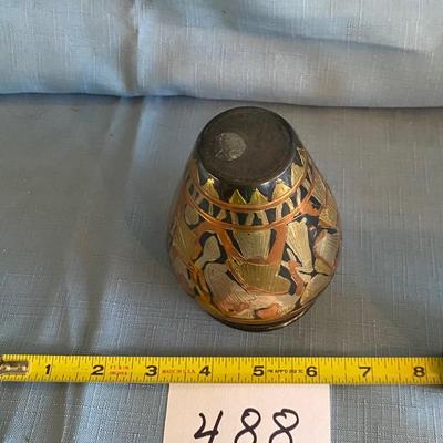 Vintage Metal Vase
