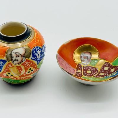 Japanese Porcelain Lot Of 3