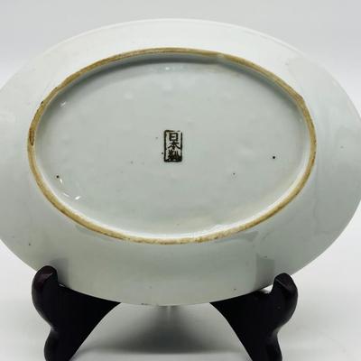 Japanese Porcelain Lot Of 3