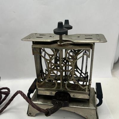 Fitzgerald Star Toaster