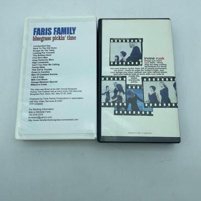 Faris Family VCR tapes