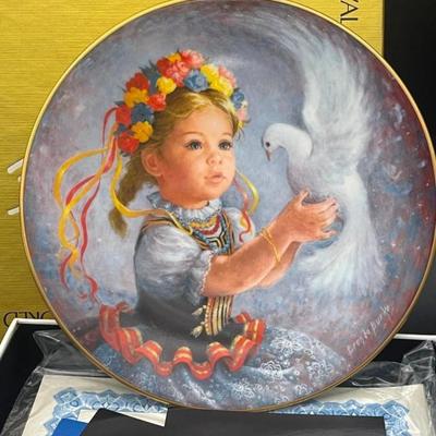 "Festival Children of the World" by Royal Doulton