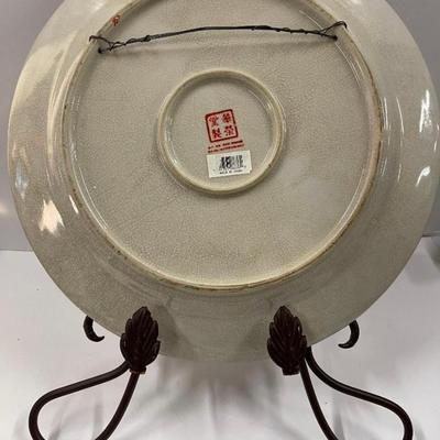 Chinese Porcelain Charger/Plate with Metal Stand