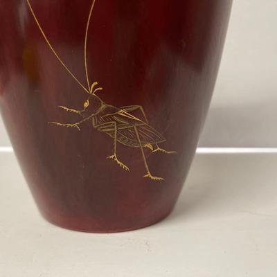 Vintage Japanese Porcelain Vase