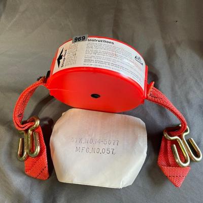 Strap lock