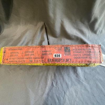 Tow strap