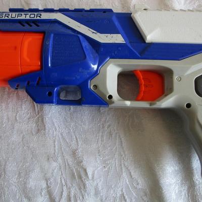 Nerf Elite Disruptor