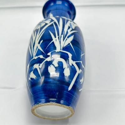Asian Vintage Blue Vase-local pickup and shipping available
