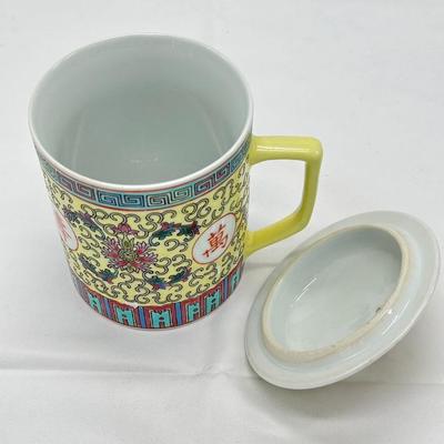 Chinese Jingdezhen Tea Cup With Lid-local pickup and shipping available