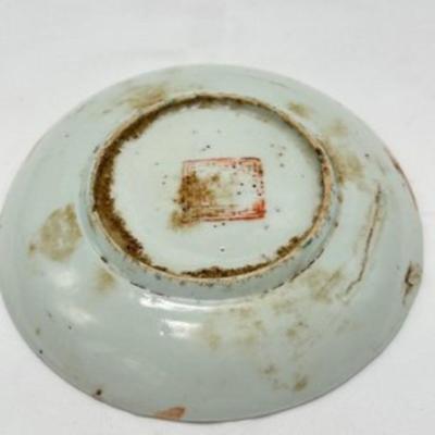 Small Chinese Vintage Plate-local pickup and shipping available
