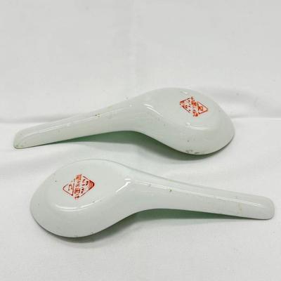 Pair Of Chinese Spoon 1970s-local pickup and shipping available