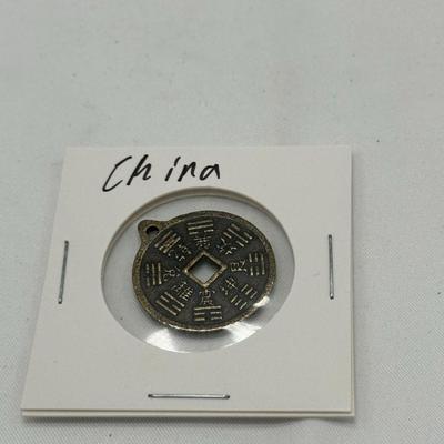 Chinese Vintage Coin-2