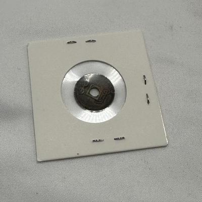 Chinese Coin