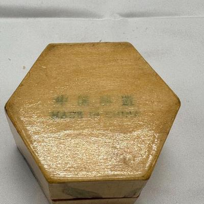 Chinese Wood Box