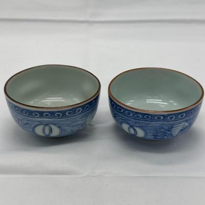 Pair of Asian Tea Cups-local pickup and shipping available