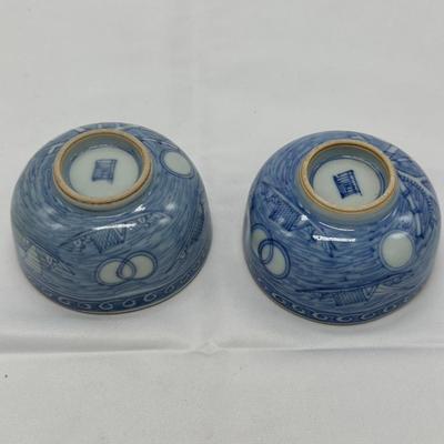 Pair of Asian Tea Cups-local pickup and shipping available