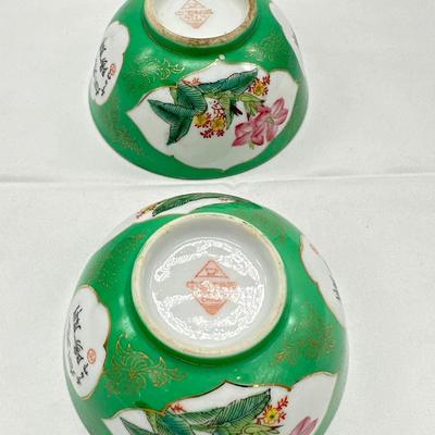 Pair of Chinese Famille Verte Bowls 1970s-local pickup and shipping available