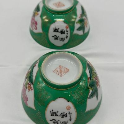Pair of Chinese Famille Verte Bowls 1970s-local pickup and shipping available