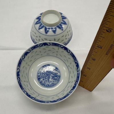 Pair of Chinese Porcelain Translucent Rice-Pattern Ware Bowls local pickup and shipping available