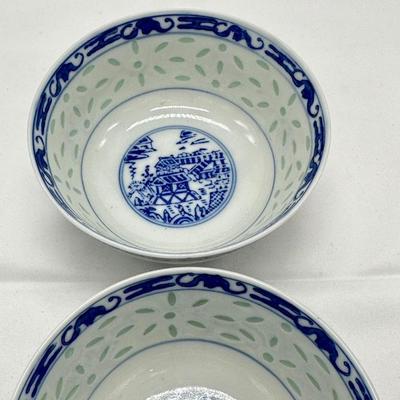 Pair of Chinese Porcelain Translucent Rice-Pattern Ware Bowls local pickup and shipping available