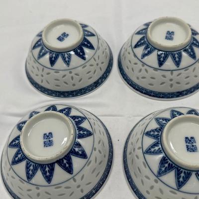 Chinese Porcelain Translucent Rice-Pattern Ware Bowls-Set 4 local pickup and shipping available