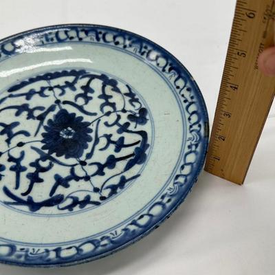 Chinese Vintage Porcelain Blue and White Plate-local pickup and shipping available