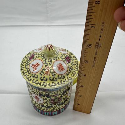 Chinese Jingdezhen Tea Cup with a Spoon-local pickup and shipping available