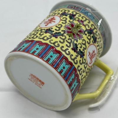 Chinese Jingdezhen Tea Cup with a Spoon-local pickup and shipping available