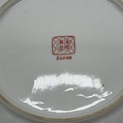 Japanese Vintage Porcelain Plate-local pickup and shipping available