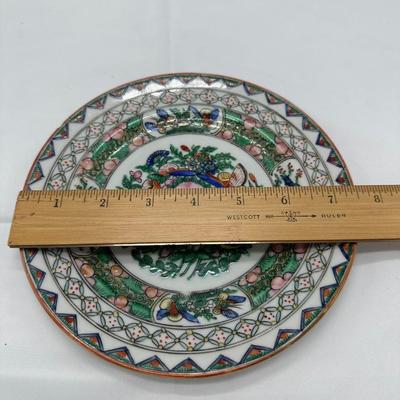 Chinese vintage porcelian famille rose plate 7.5"-local pickup and shipping available