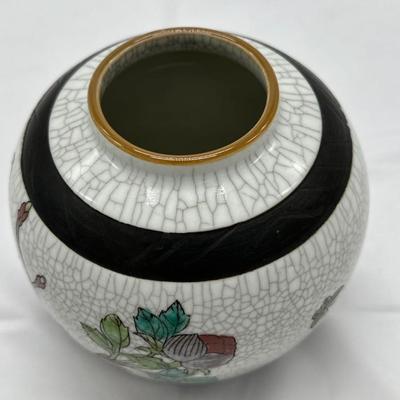 Chinese vintage porcelain jar with four characters mark-local pickup and shipping available