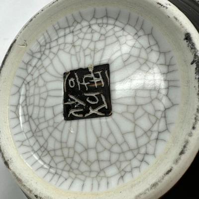 Chinese vintage porcelain jar with four characters mark-local pickup and shipping available