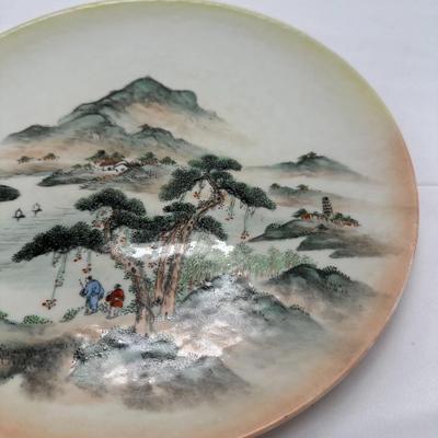 Chinese Vintage Porcelain Hanging Plate 10.5"-local pickup and shipping available