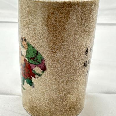 Chinese Vintage Guan Ware Porcelain Brush Pot-local pickup and shipping available