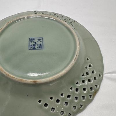 Chinese Export Stype Porcelian Plate-local pickup and shipping available