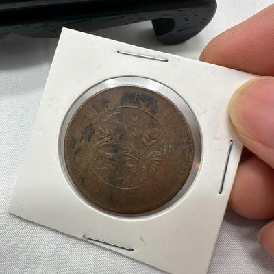 Chinese vintage coins-1