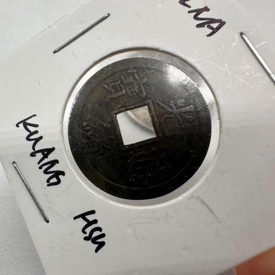 Chinese vintage coins -2