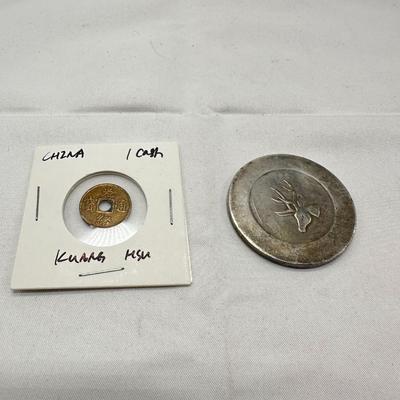 Chinese vintage coins-3
