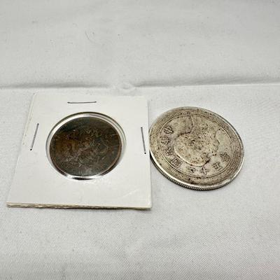 Chinese vintage coins-4