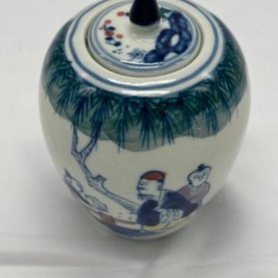 Chinese Vintage Ducai Porcelain Jar With Four Characters Mark-local pickup and shipping available
