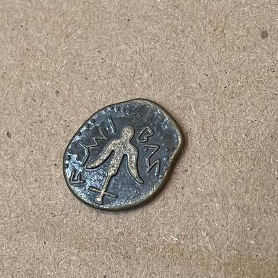 Widows Mite Coin and Other Biblical Items (MB-DZ)