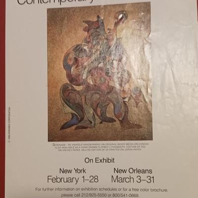 Anatole Krasnansky Rapture Serigraph Framed Numbered