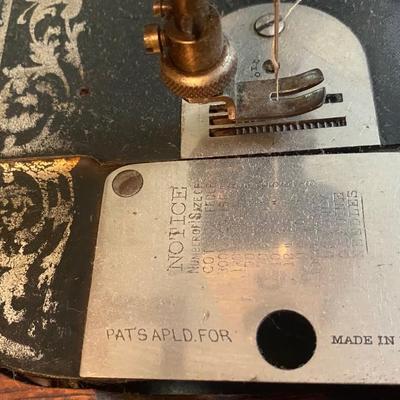 Vintage Sewing Machine