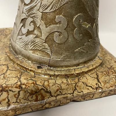 Decorative Vessel with Lid Featuring Fish Finial