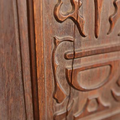 Antique Carved Cabinet (See Description)